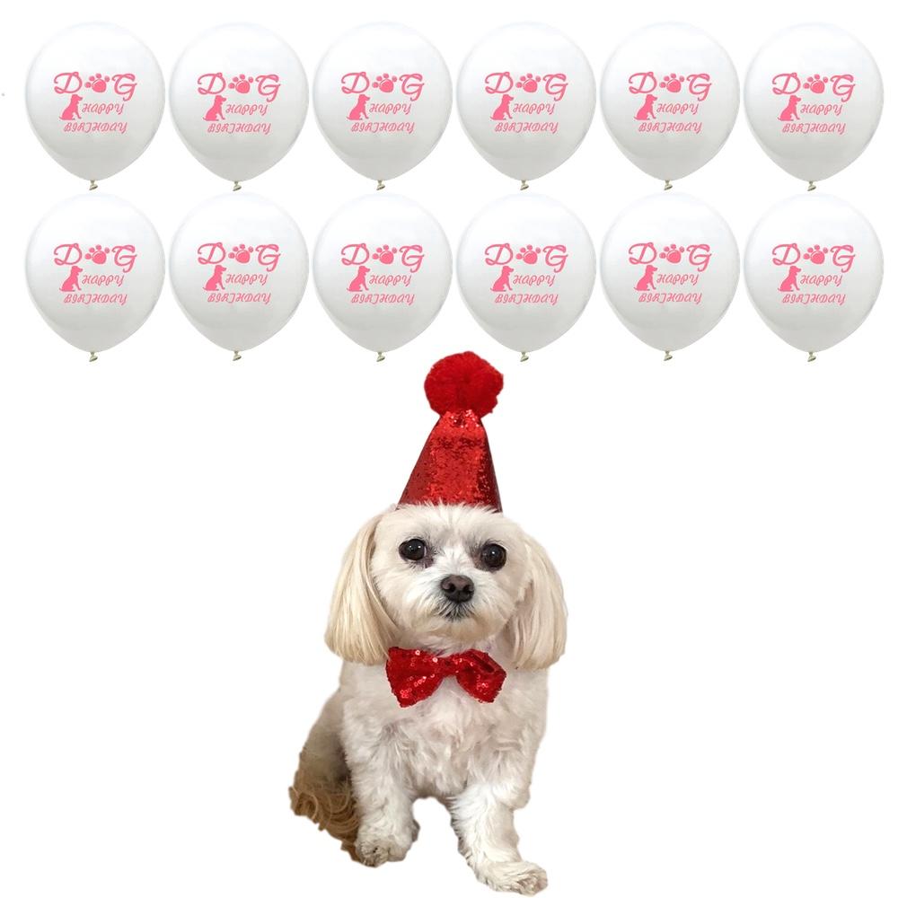 Dog Party Hat, Sequin Bow Tie Collar and 12 Balloons Set - Red Dog Party Cara Mia Dogwear 